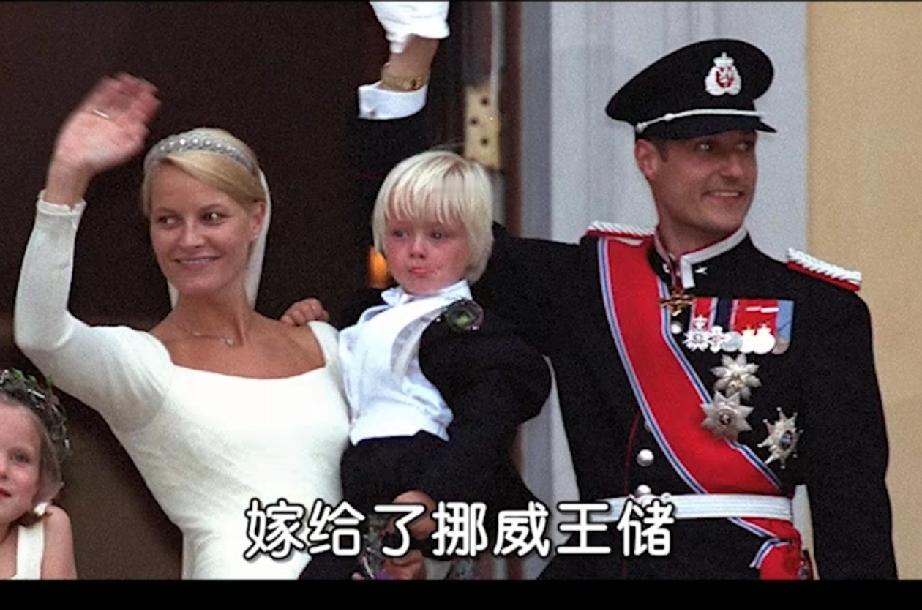 这王子头上估计已经是一片青青草原！在公开的这些名单中，就这个王储妃是目前为止唯
