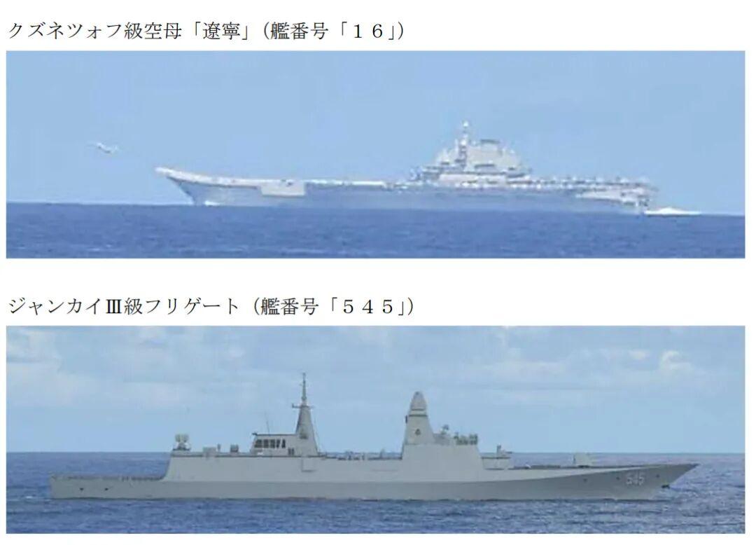 三天170架次！辽宁舰太平洋霸气亮剑，日本“御用摄影师”又急了中国航母的一举一