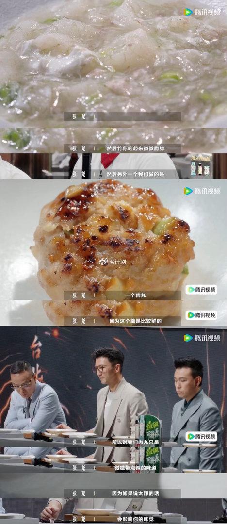 四川兔兔这么可爱是麻辣还是糖醋一饭封神兔丝羹的汤色看着就温润诱人，食材的本味尽