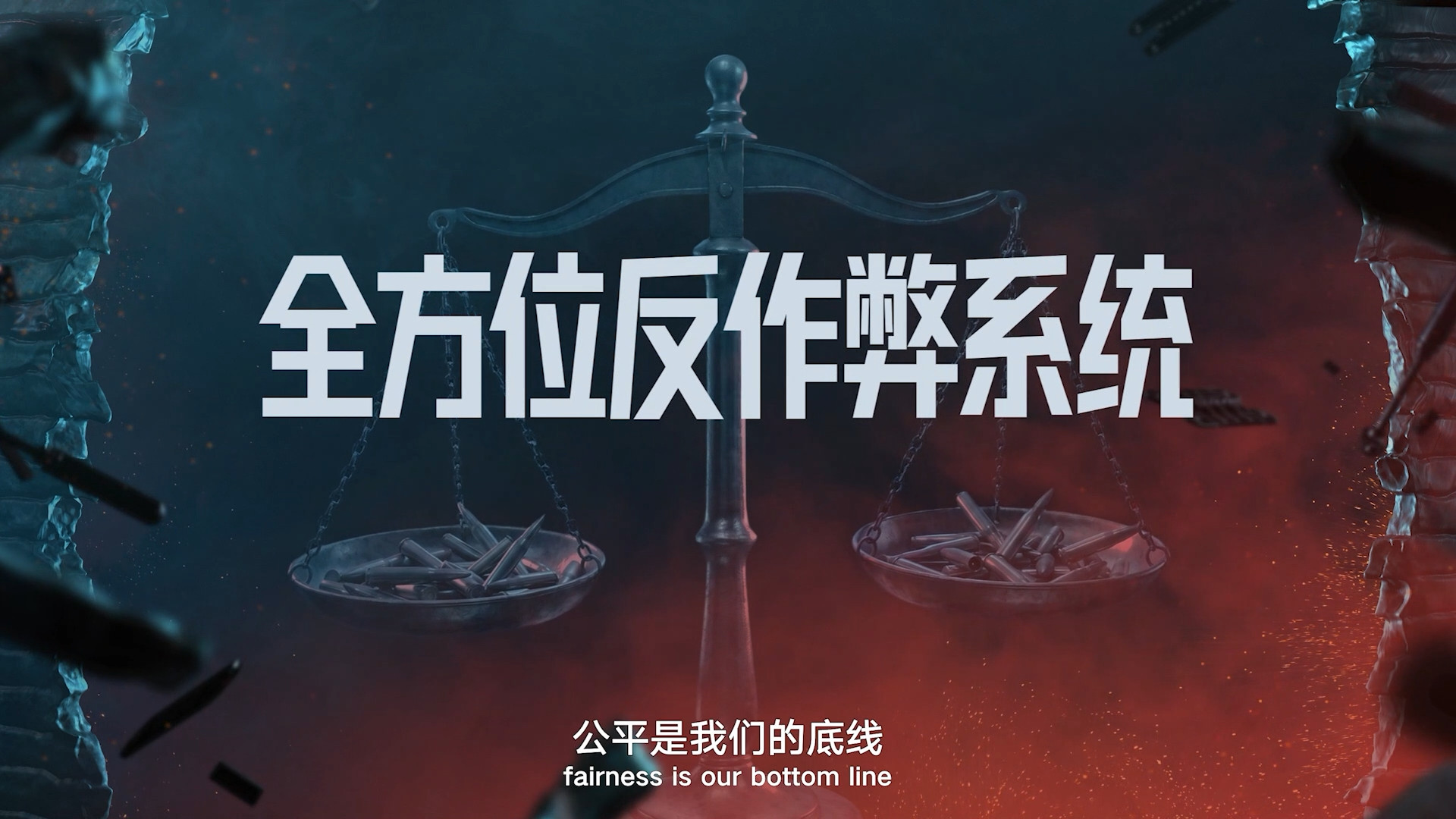 腾讯游戏发布会2026好家伙，AI的大时代来了，现在连游戏都全面AI化了。昨天