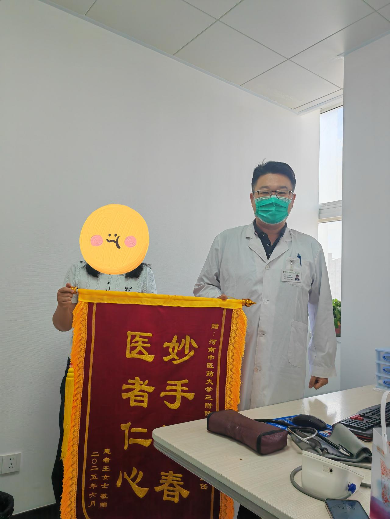 冠心病难题，中医名方巧应对，温通心阳，重启心脏活力在中医理论中，冠心病多因心