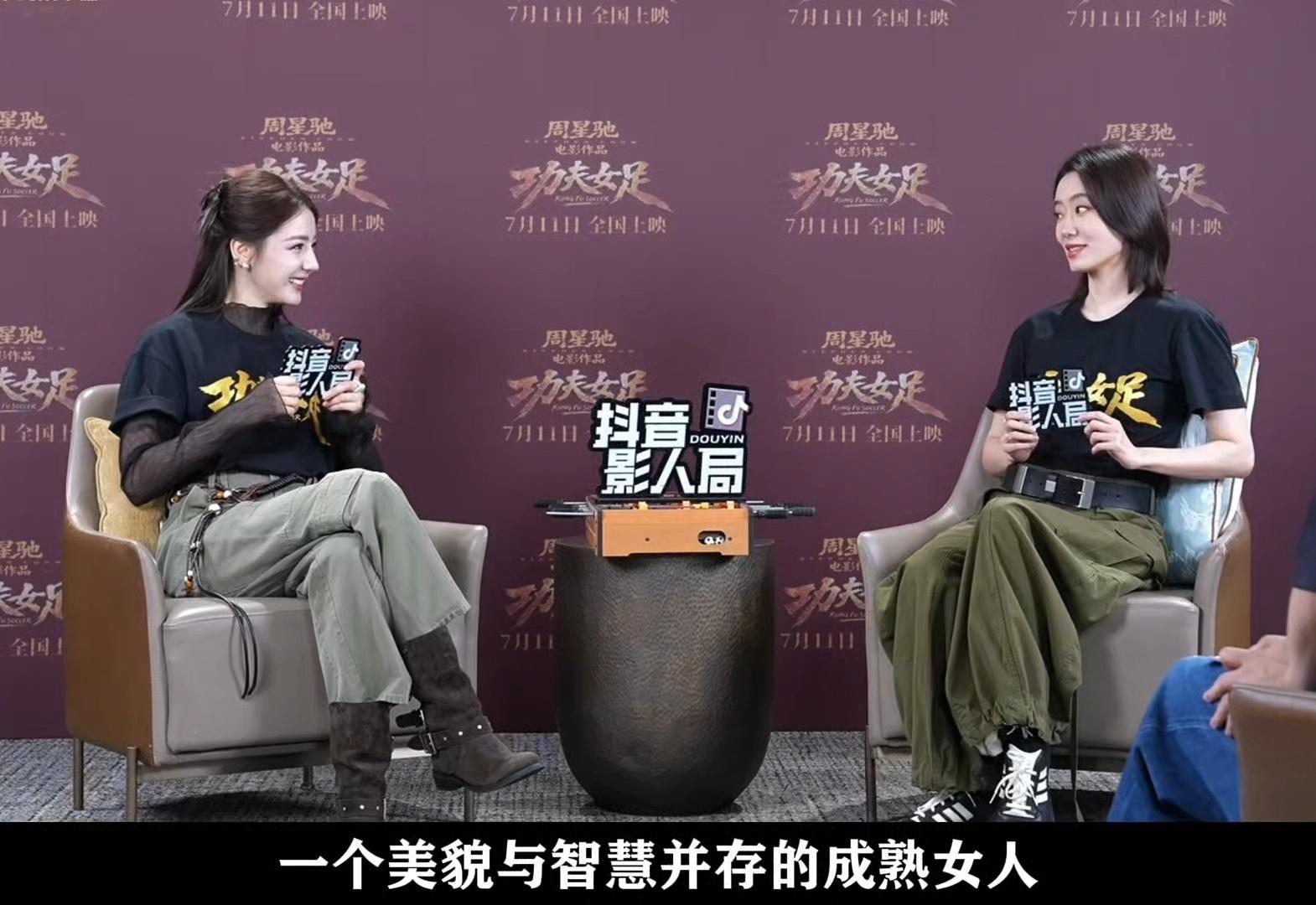 ＂骨密度＂已解迪巴回答的也在我意料之外＂内在的我＂果然是一个智慧与美貌并存的成熟