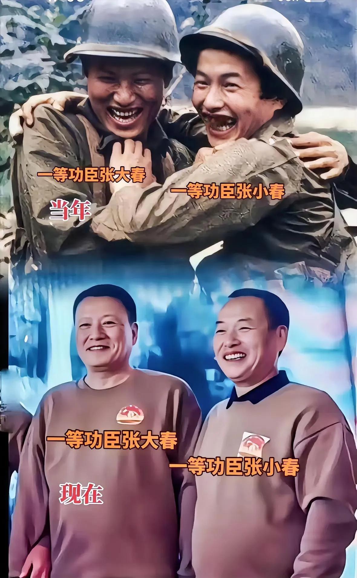 照片里俩人搂着哭，脸黑乎乎的，眼睛亮得吓人。那是1985年6月，老山前线换防间隙