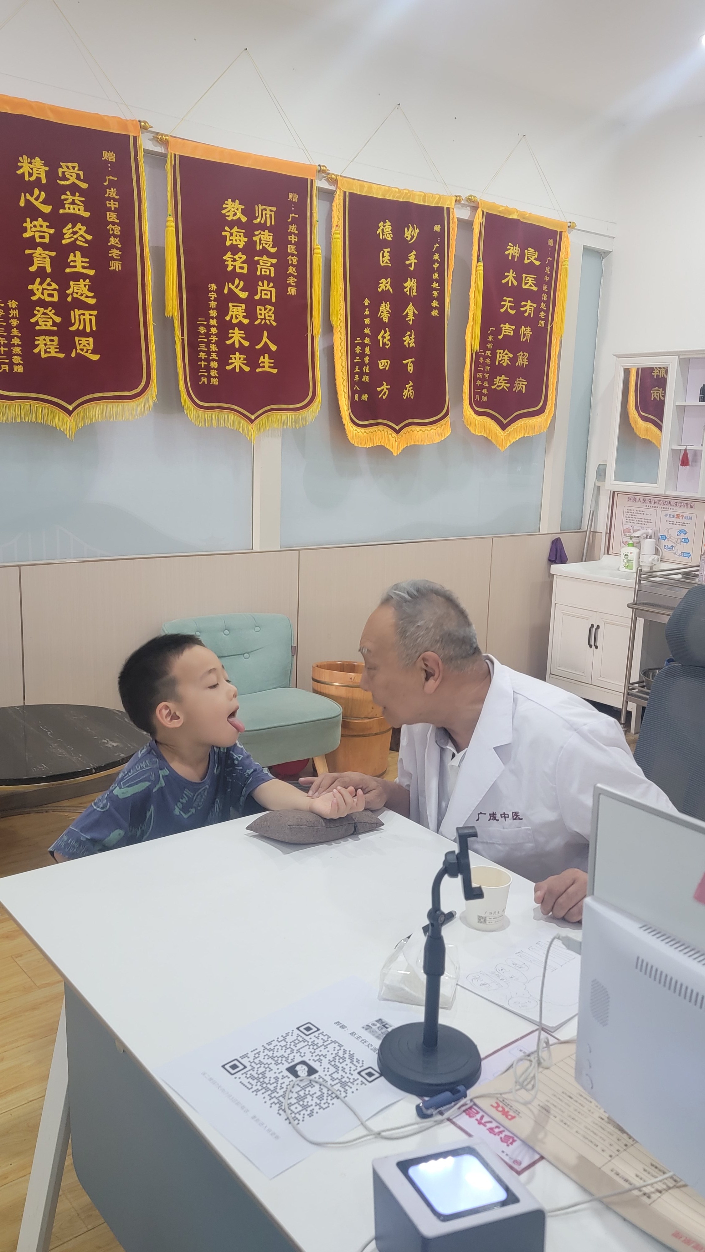远志配伍合儿推养肺锡纯深悟远志方酸辛藏矾化痰伤甘草和中润肺气推拿顺络理娇肠宣降相