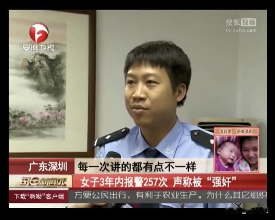 这种莫名其妙的人还真有。以前有一次去派出所办事，看到一群人扭送了一个小伙子进