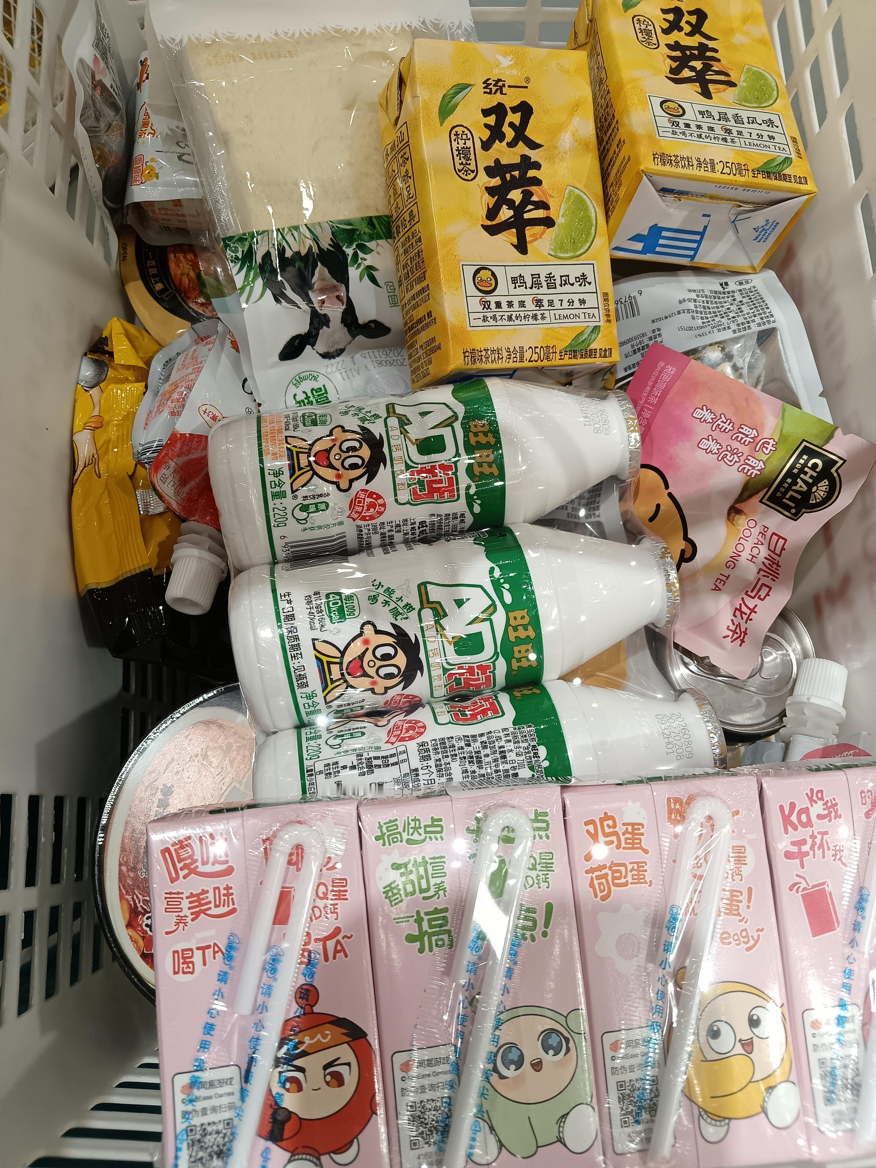 唉开学最后一餐​​​