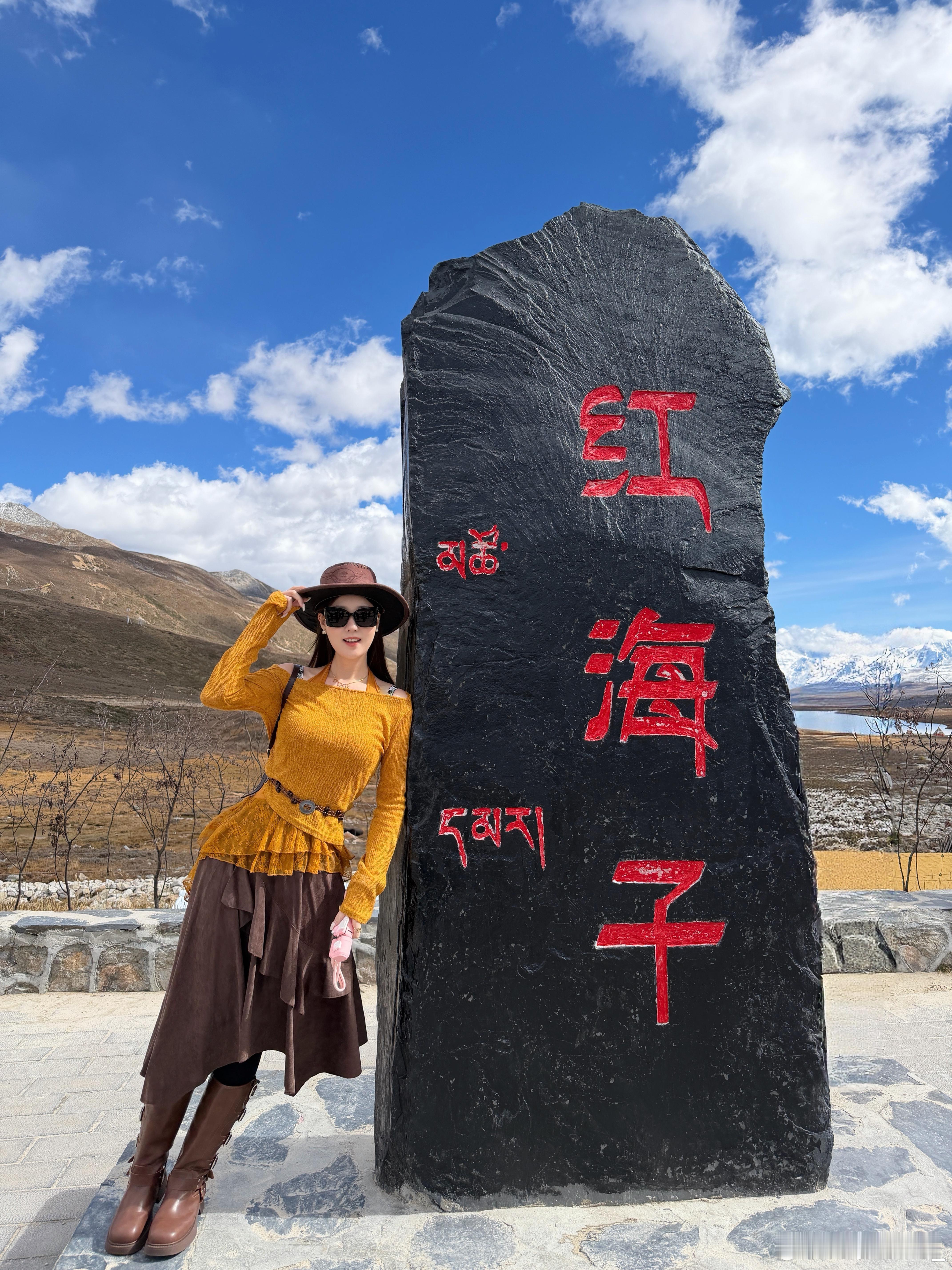 川西你美能量很高的一个地方雪山🏔️能治愈一切风景雪山治愈系我的日常plo