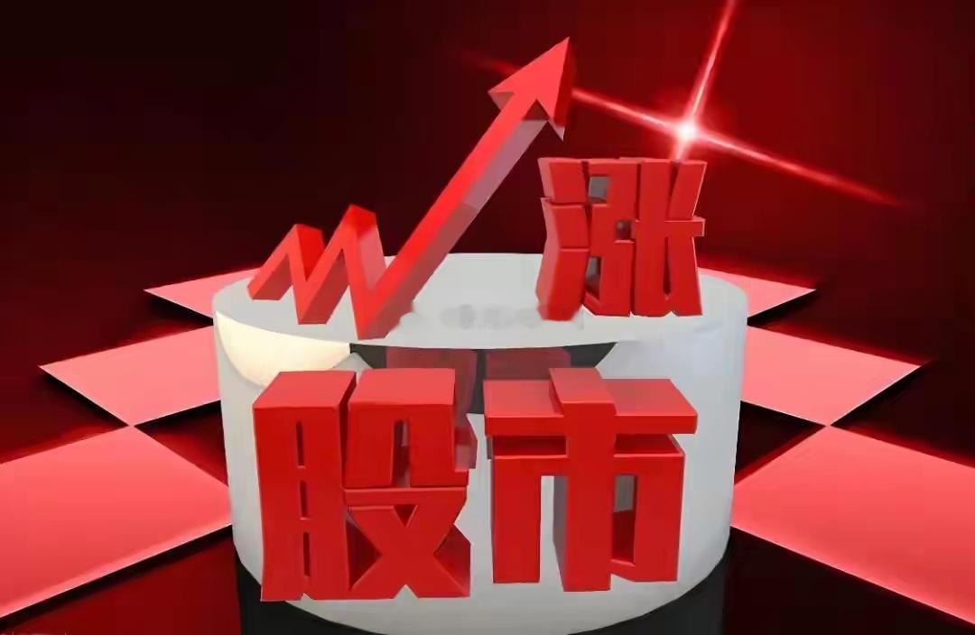 开盘15分钟定生死！这三个动作练三年，你也能关掉分时图去钓鱼。以前我炒股，每天的