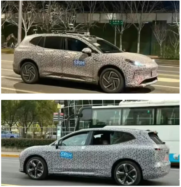 尚界首款车型谍照被曝光基本上可以确认尚界首款车型就是之前已经上过工信部的飞凡R