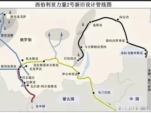 其实不是技术修不过去，关键是俄罗斯心里有本账。中俄之间修天然气管道，技术早就