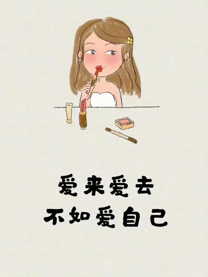 真正不生病的人，都有一个惊人的原因。我发现，真正不生病的人，都有一个惊人的原
