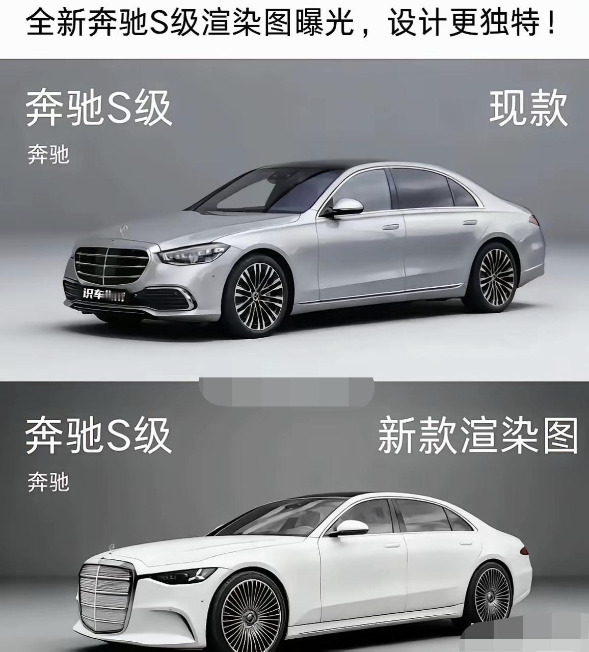 还是别改了，本来这不很漂亮嘛，这改成啥了[捂脸哭]