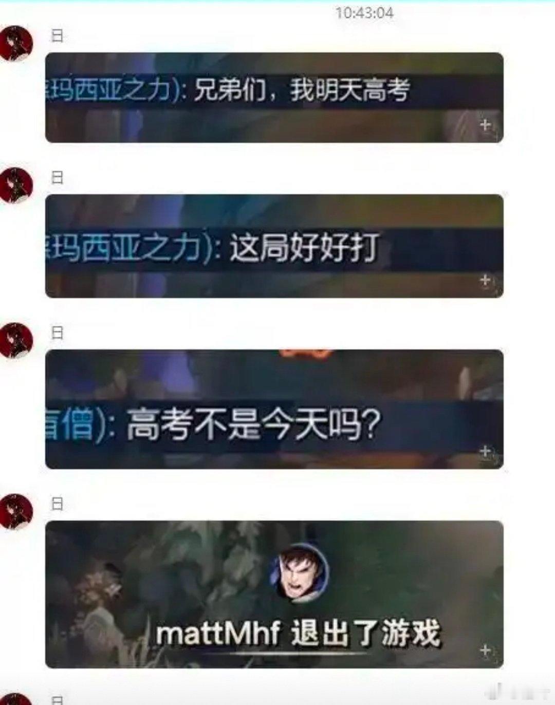 分享图片​​​