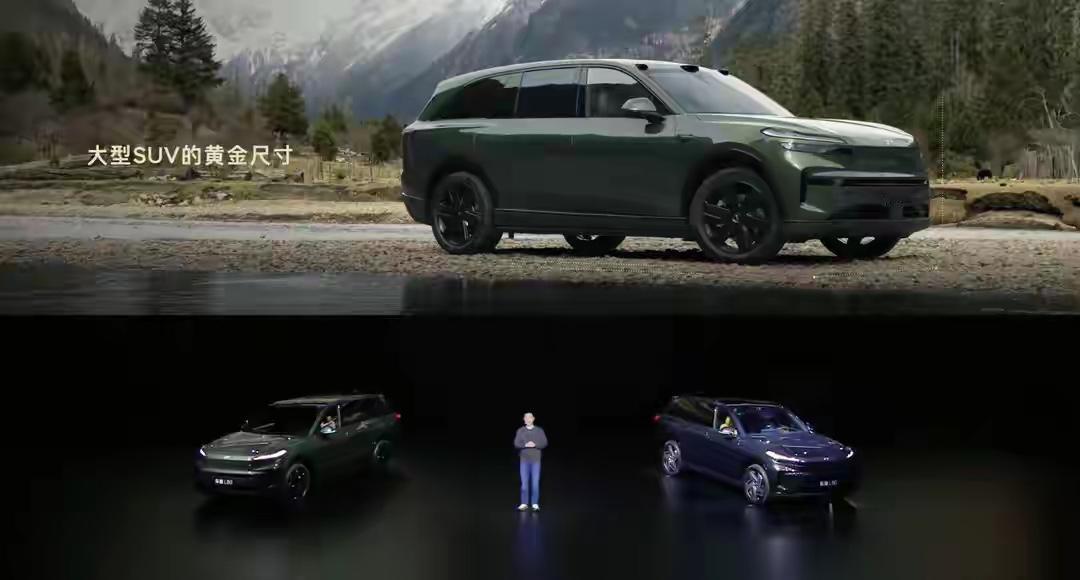 豪华大六座的天变了。蔚来乐道l80起售价只需要159,800元，车长5米一轴距3