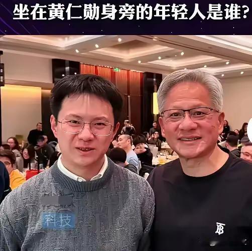 英伟达和宇树这波操作，活脱脱演了一出“刚官宣就拆伙”的大戏，看得人目瞪口呆。