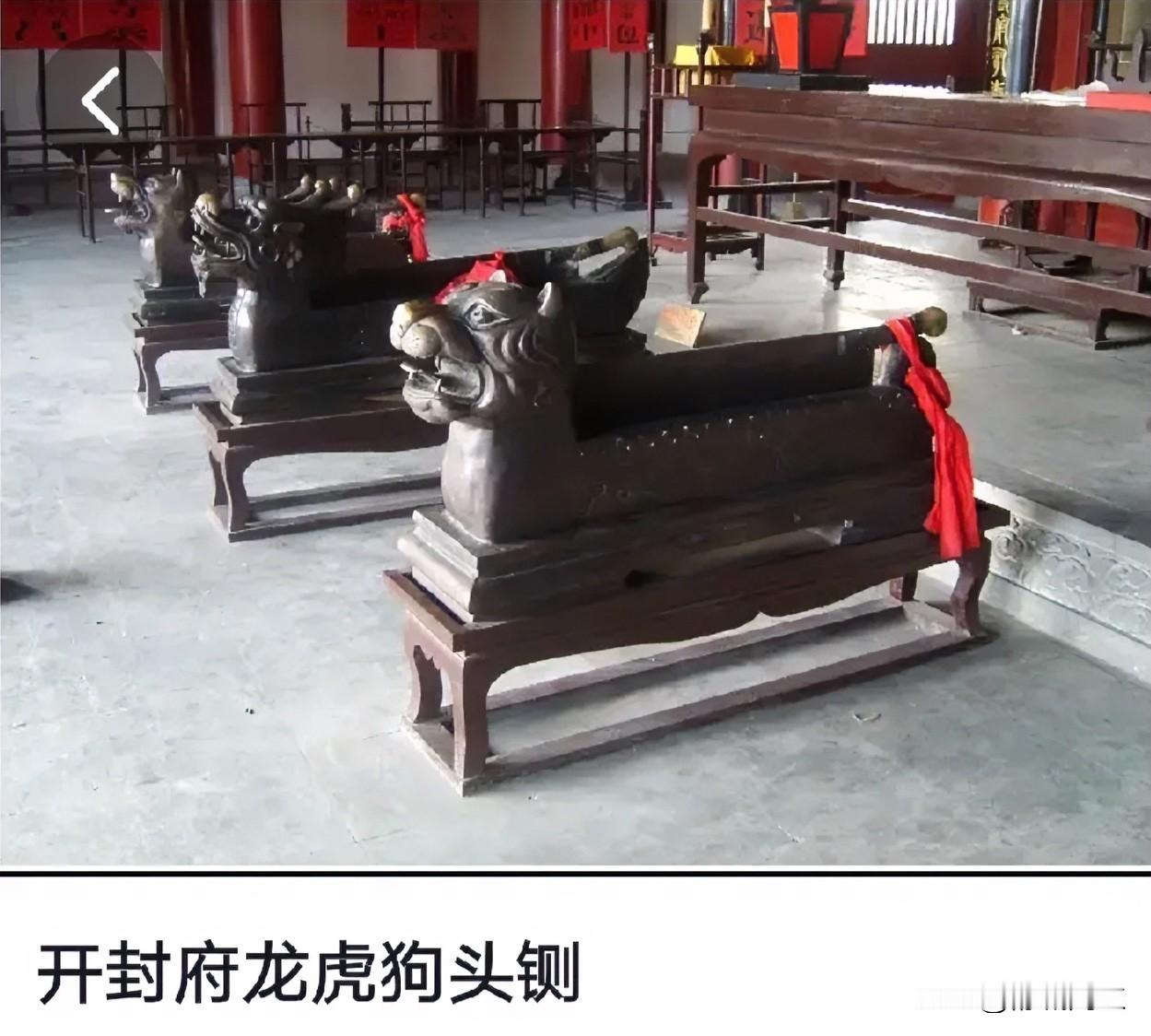 清朝科举舞弊下场，一个比一个惨！1、1657年，顺治丁酉科场案顺天，江南乡试
