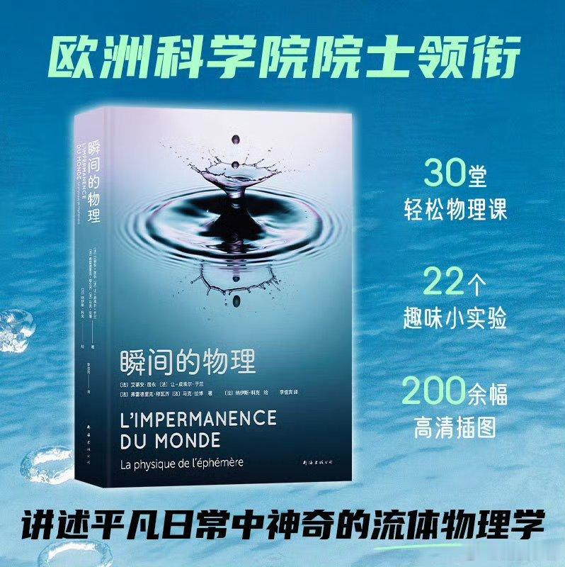 这届微小说作者全是狠人微小说到底藏了多少神作书评我的私人宝藏书单📚《瞬间的物