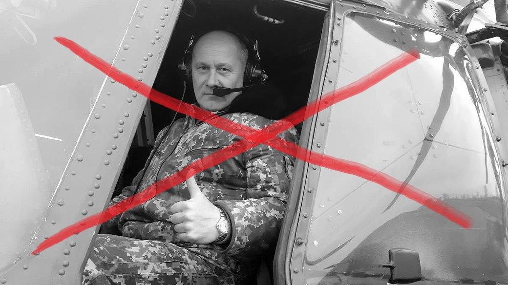 乌克兰“鳄鱼”武装直升机被俄罗斯无人机击落乌克兰方面证实：12月17日被击毁的