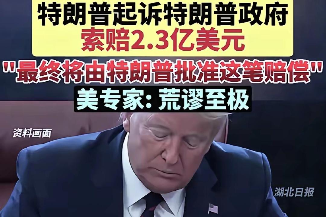 脸皮厚，真的有用！不信你看特朗普！特朗普的脸皮厚真的可以说是一个典范了！一