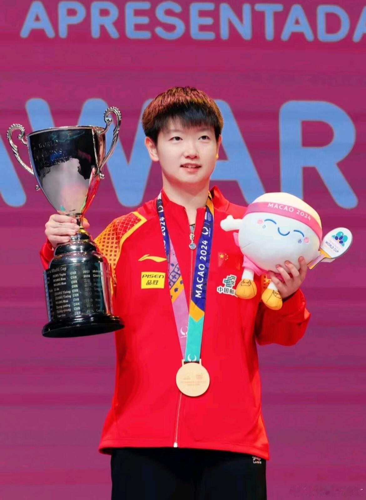 孙颖莎好好感受生活孙颖莎选手，好久不见，知道你一定在好好训练好好康复，我也会好好