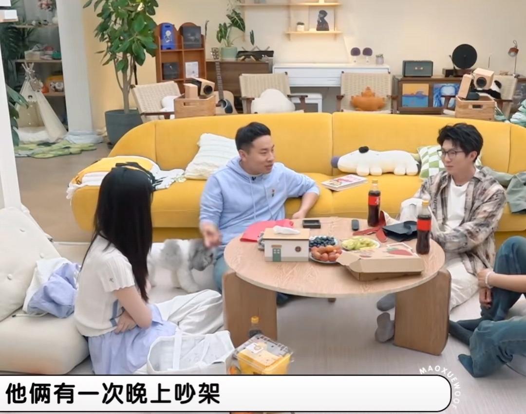 徐志胜说黄子韬跟徐艺洋吵架只是大声说话，黄子韬甚至还要找徐志胜评理！徐志胜：“