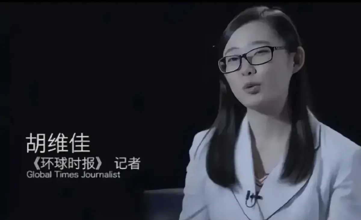 胡锡进咋了？人见人骂为啥胡锡进，这名字现在简直成了烫手山