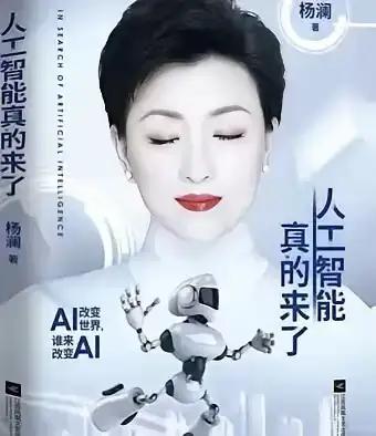 中国顶尖的十大科技公司，你最看好哪几个？第1名：华为   总部深圳第2名：D