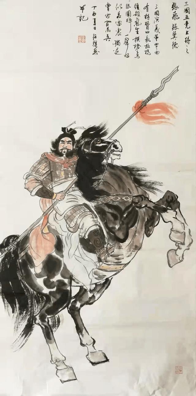 刘禅连续立了张飞的两个女儿为后，为什么关羽的女儿一个不娶？刘禅连续立张飞两个