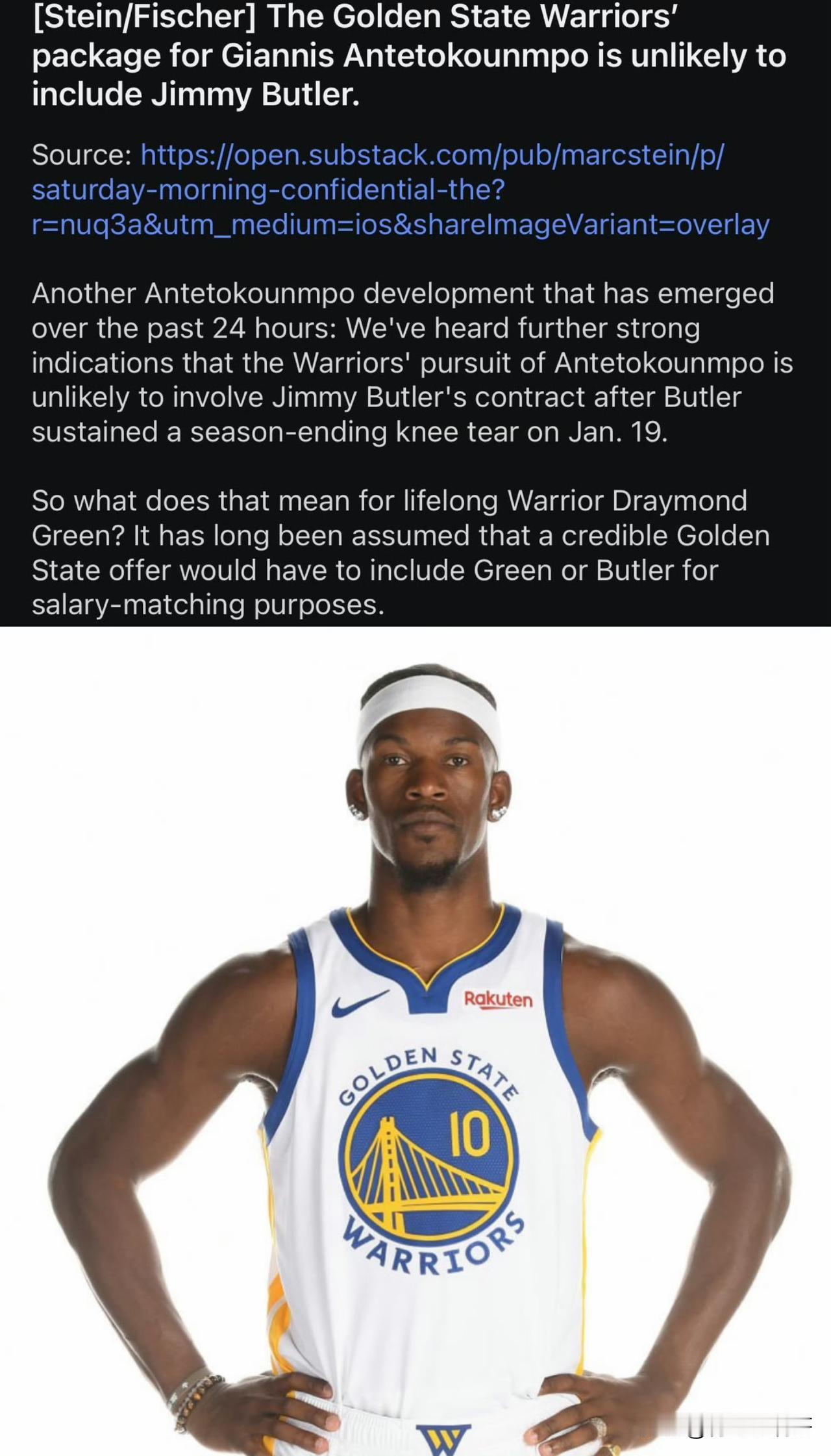 勇士交易字母哥的筹码不会包含巴特勒！！！根据记者MarcStein消息透露