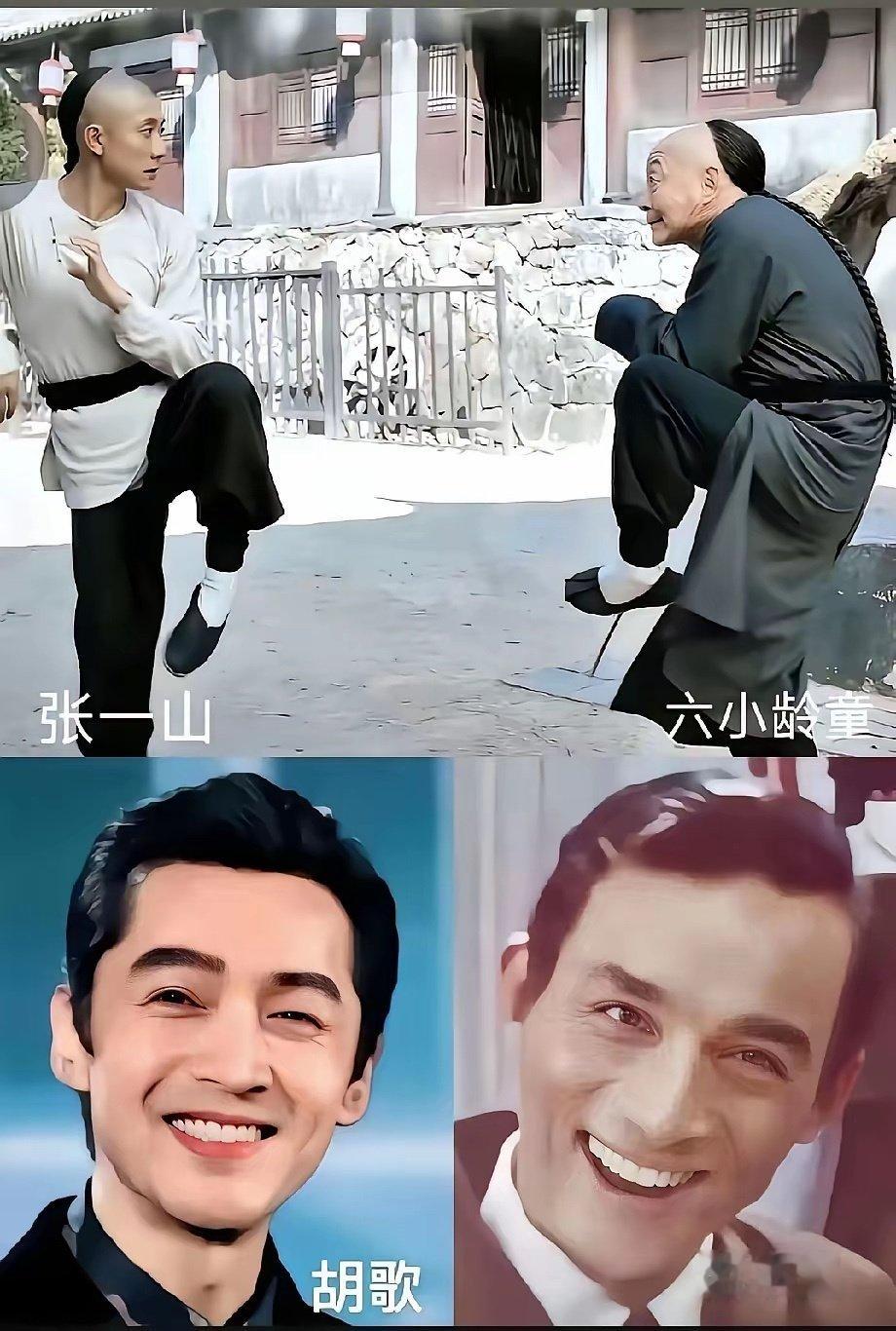 游本昌年轻时候好帅，胡歌和他真的好像​