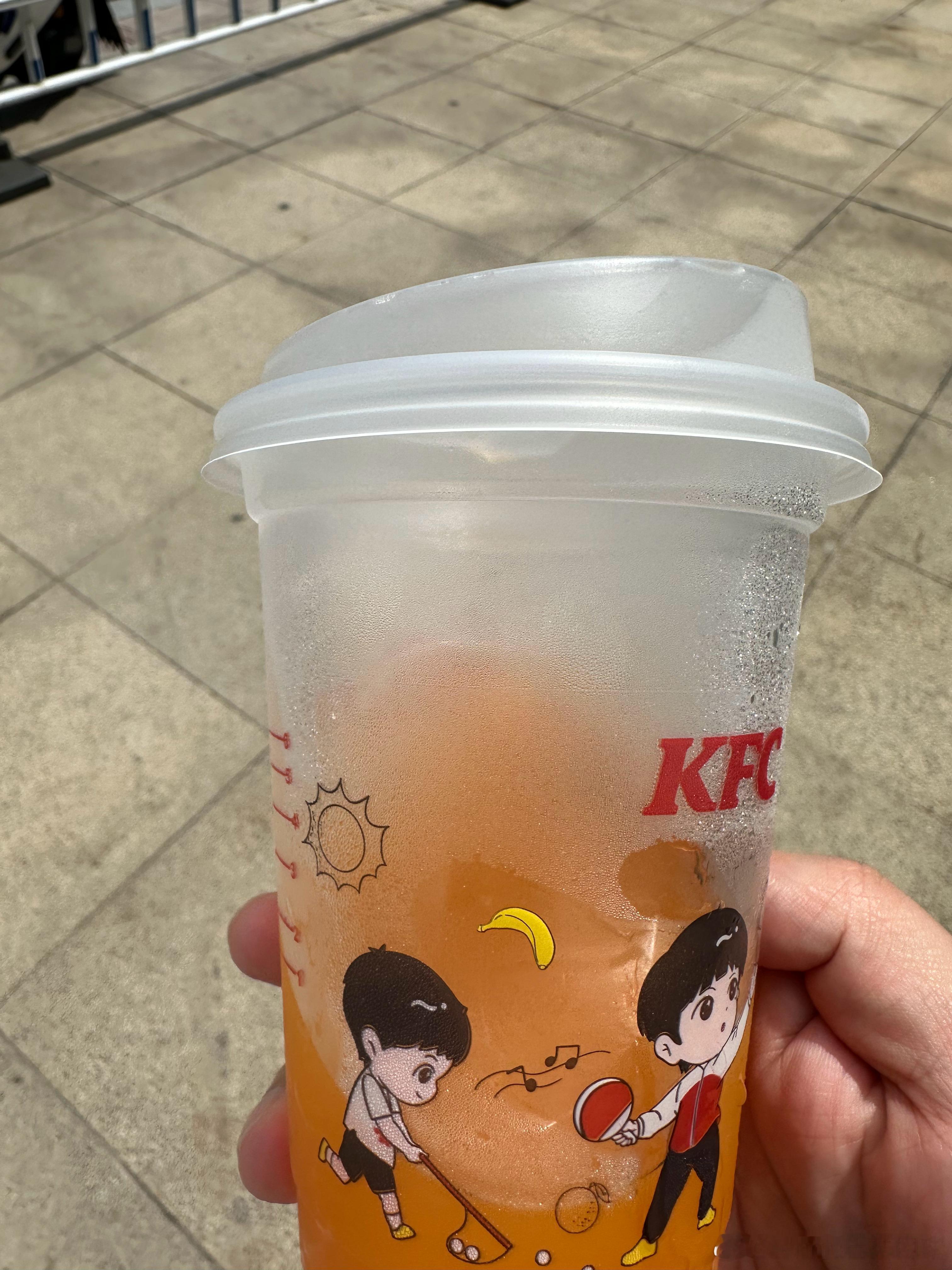 好久不喝奶茶、咖啡了，来个KFC九珍解解馋