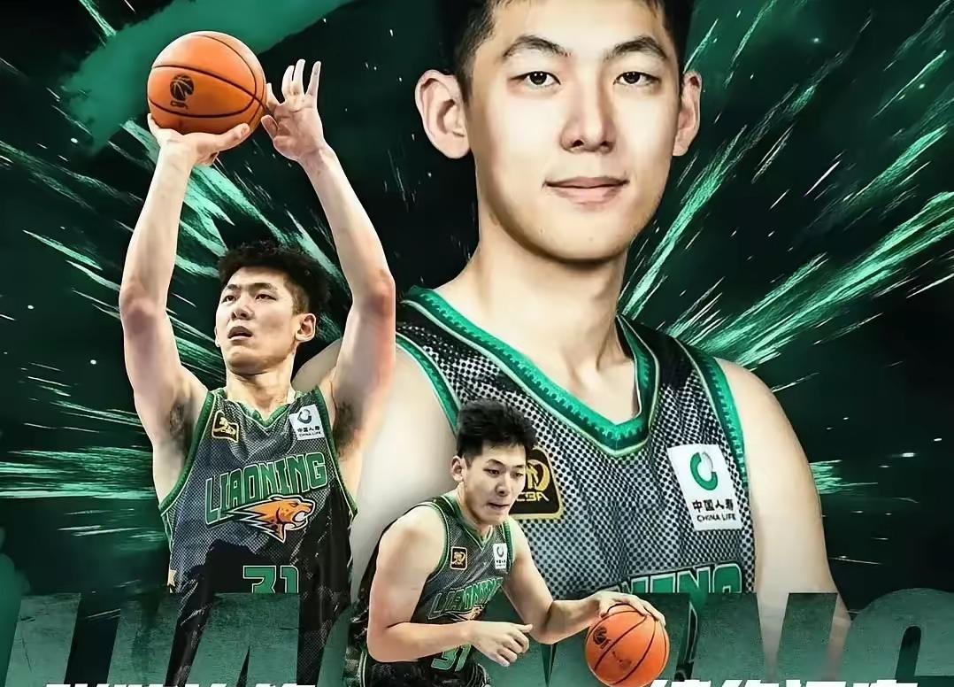 输赢不重要了，重要的是勇于拼搏精神。//@蓝天浩瀚:辽篮这些年轻人让人尊重！值得