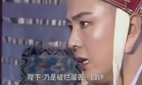 1988年，钱钟书收看了央视版《西游记》，当播到车迟国斗法那集，他发现其中存在一