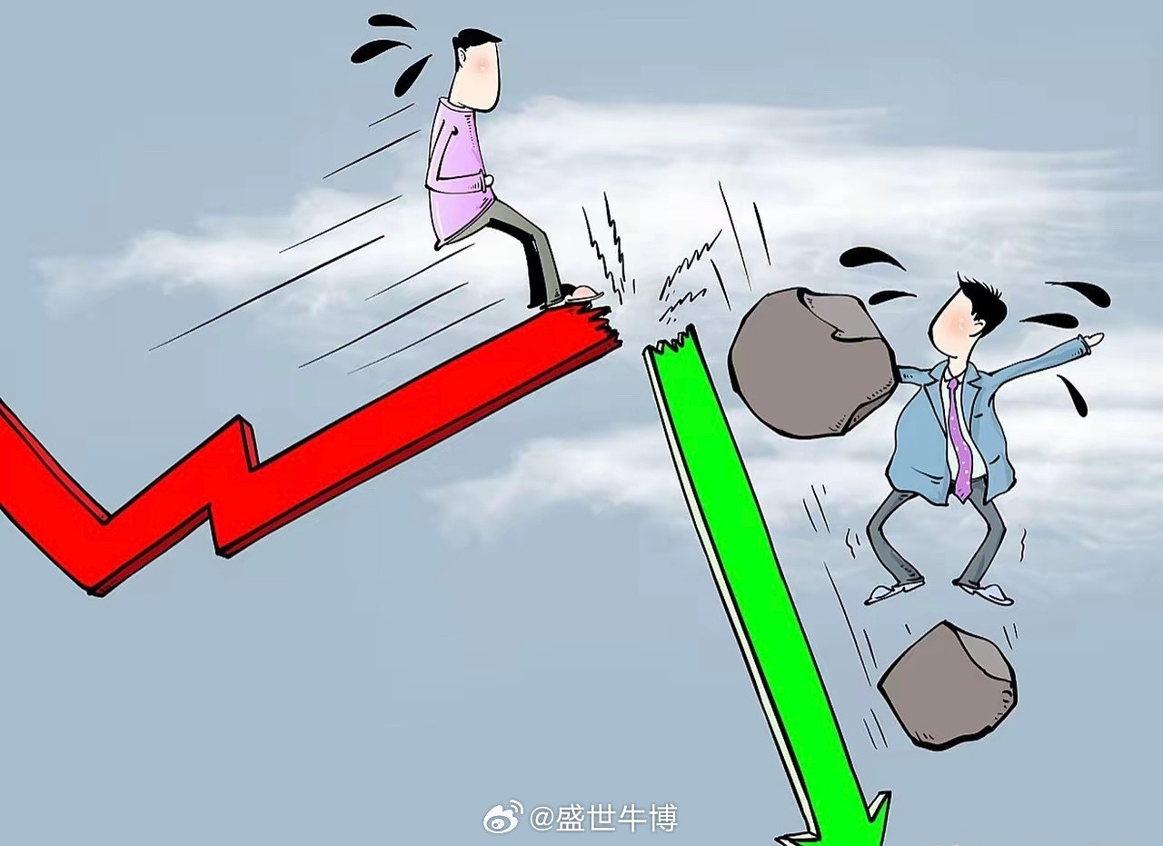 4月年报季，一季报的播报期，市场雷声滚滚，除了业绩雷，还有证监会的调查雷，还有S