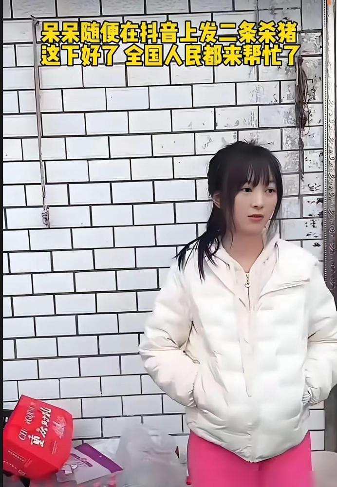 别看这个女人长的普普通通的，看起来不起眼，但一查才知道，实际上大有来头，她做的事