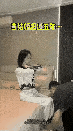 据我观察，这是没达到预期，脸上写满了失望啊