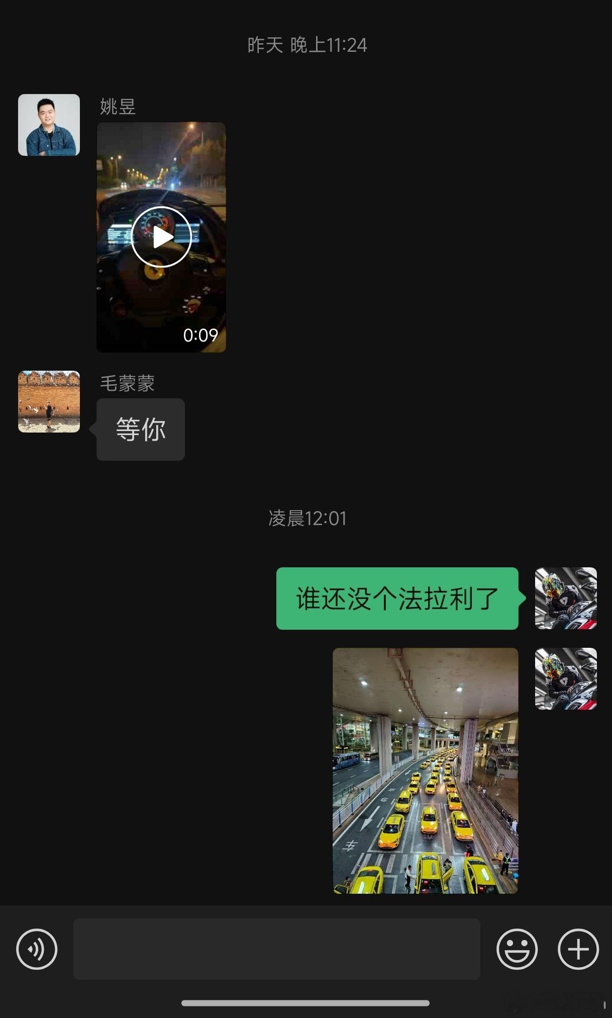 没毛病吧，我这法拉利还能随便挑随便坐[吃瓜]​​​