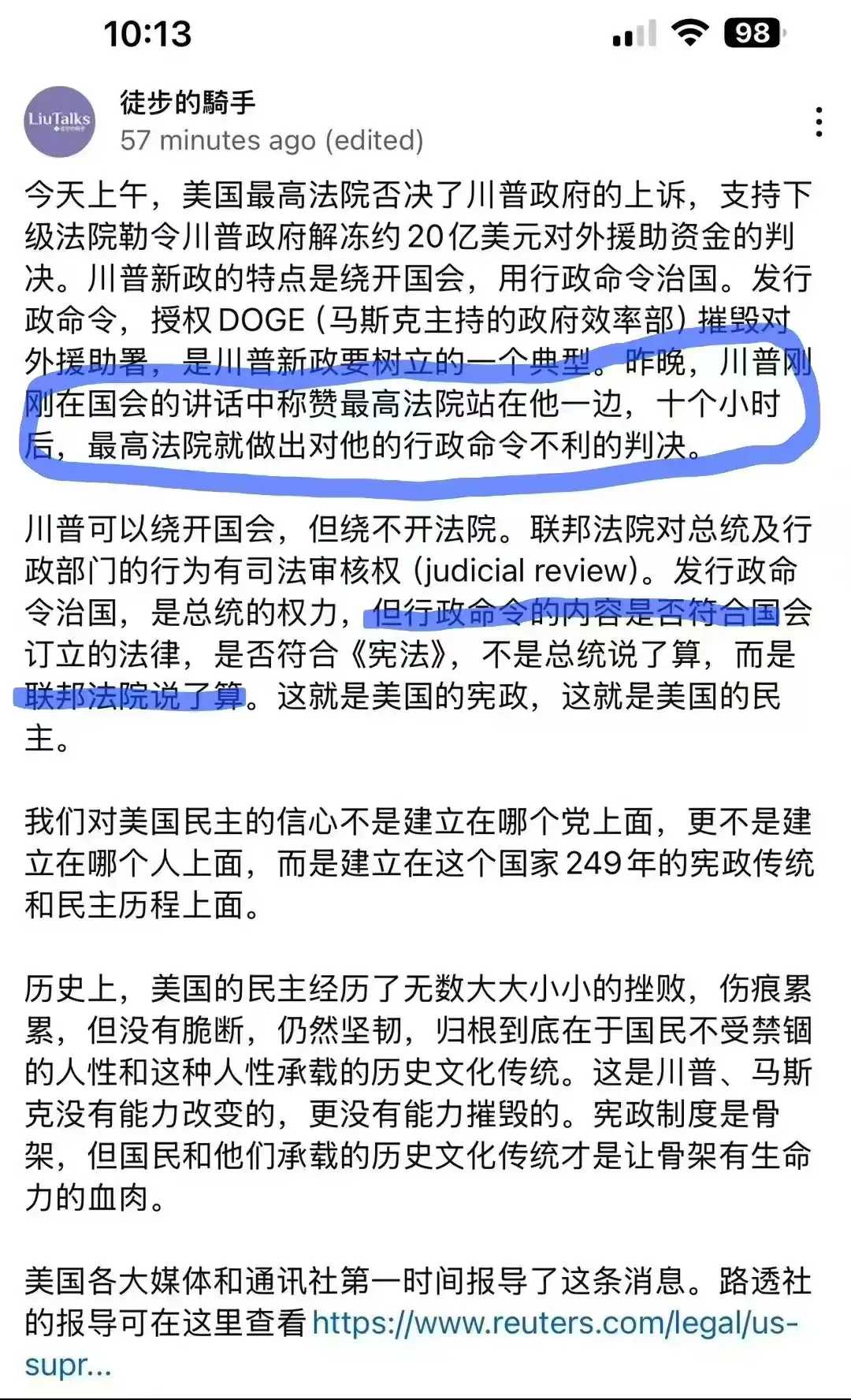 川普陷入被动了，这可不是他想看到的