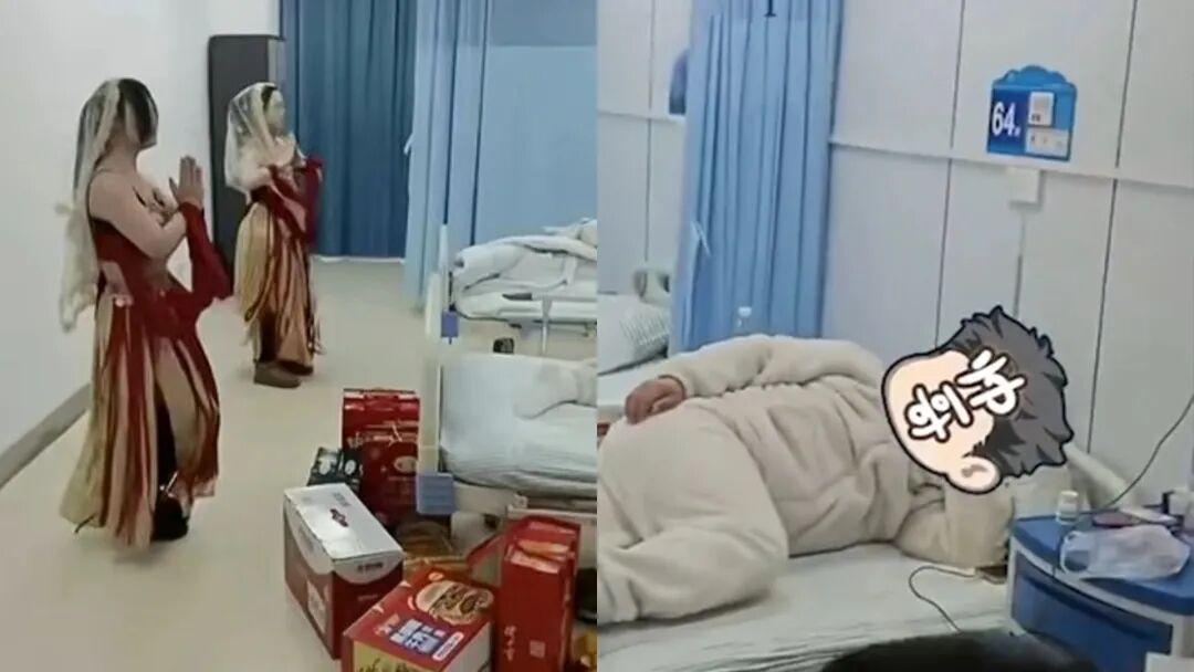 朋友住院有送水果的，有送鲜花的，这几位，却给朋友送两大活人！前不久，安徽亳州姚