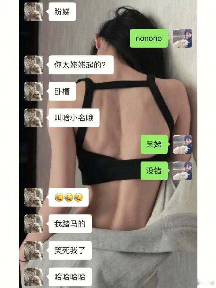 怎么会有人被套路了还不知道啊