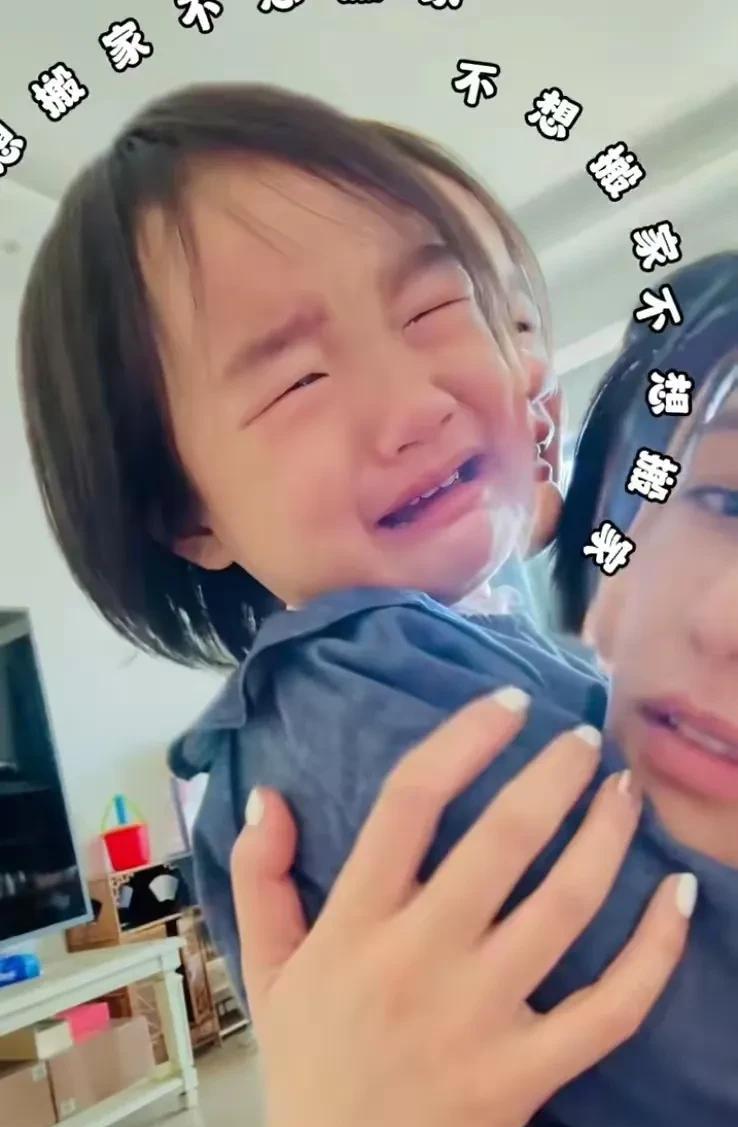 李亚鹏已经穷到要换小房子，女儿不想搬家，哭成那样，做爸爸的为什么不反省自己？这