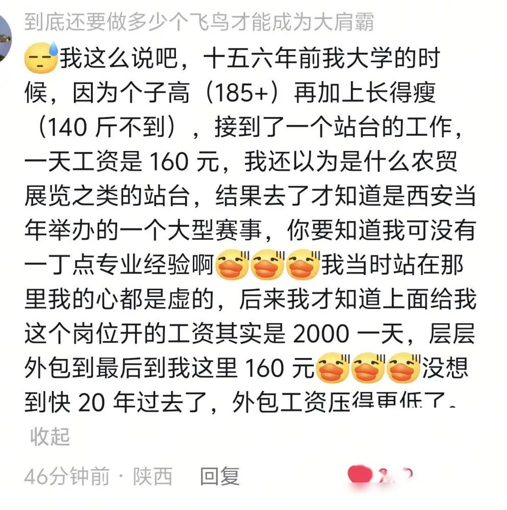 上海GT赛场那把火，烧得真够透的。说句实在话，我干过甲方外包这行，这套路见得