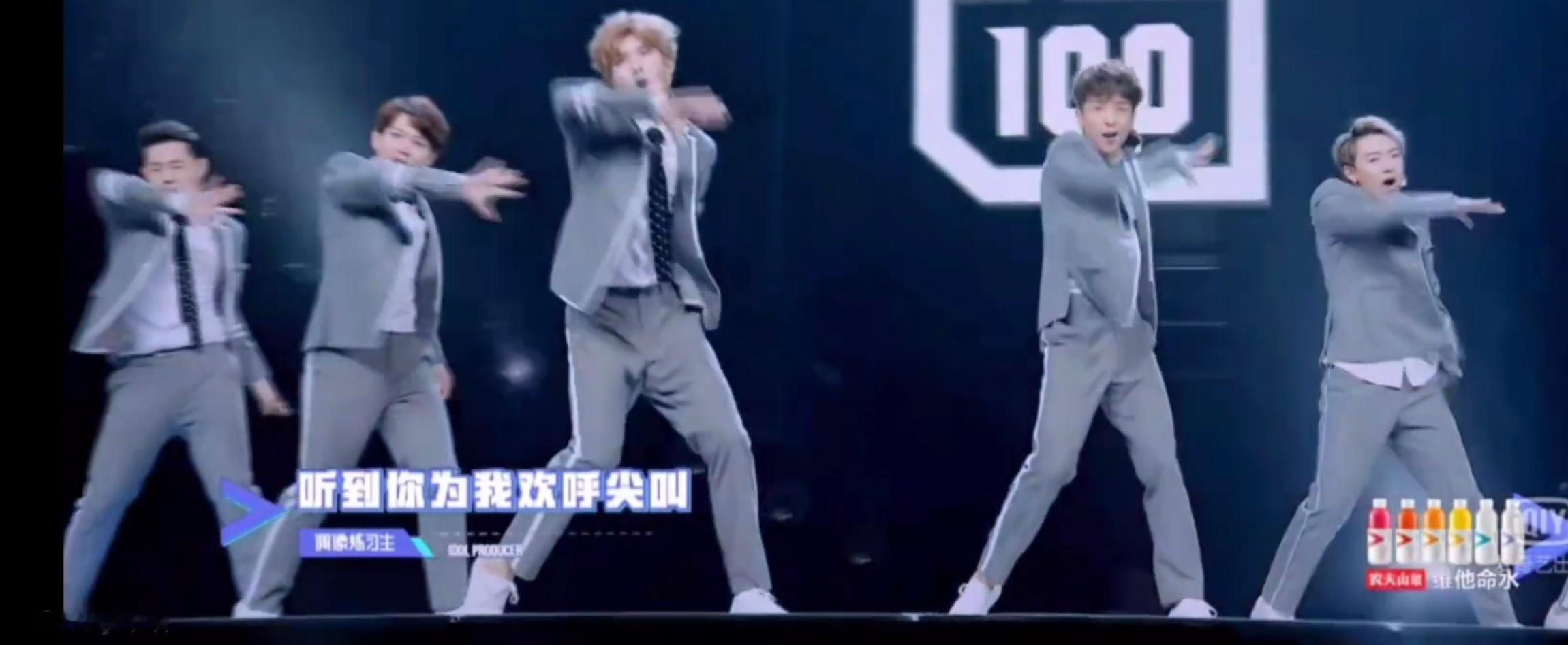 我想起当时偶练EiEi的主题曲MV有人分析蔡徐坤的舞蹈动作，每一个动作都是精雕