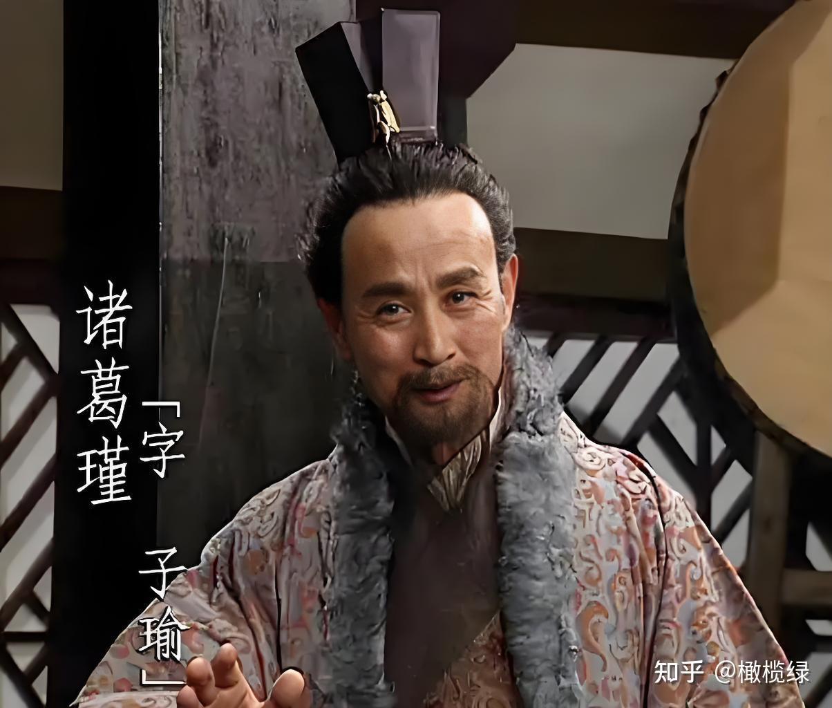 三国最体面的亲兄弟：诸葛亮与诸葛瑾，正史里的君子之交，看哭后人三国最让人破