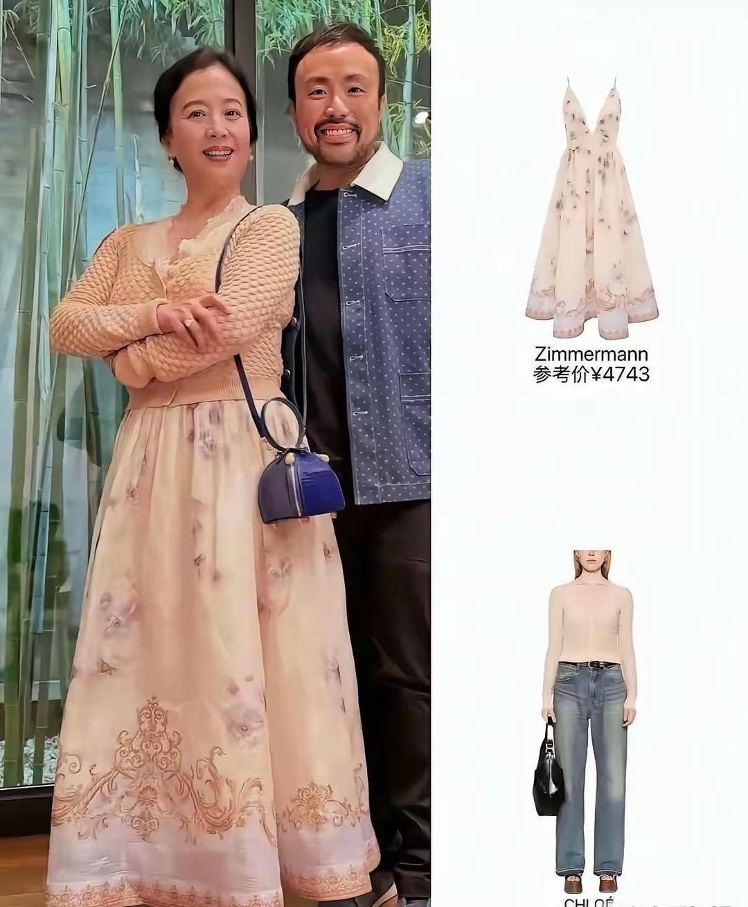 刘亦菲妈妈这富炫得，我竟然哑口无言！