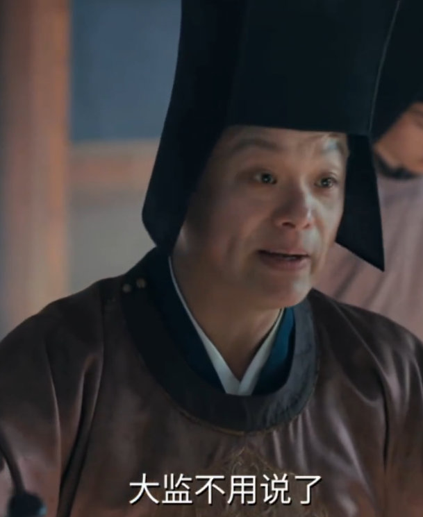 谢征剑割太监耳朵谢征霸气谢征霸气，谢征剑割太监耳朵，霸气表示不介意把皇帝从皇