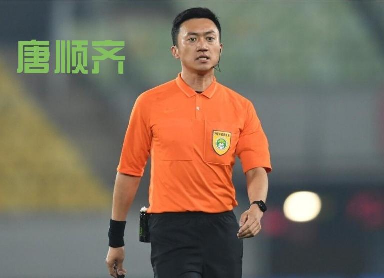 成都蓉城主场提前三轮夺冠其实就差一个主裁判唐顺其。成都蓉城如果知道天津津门虎