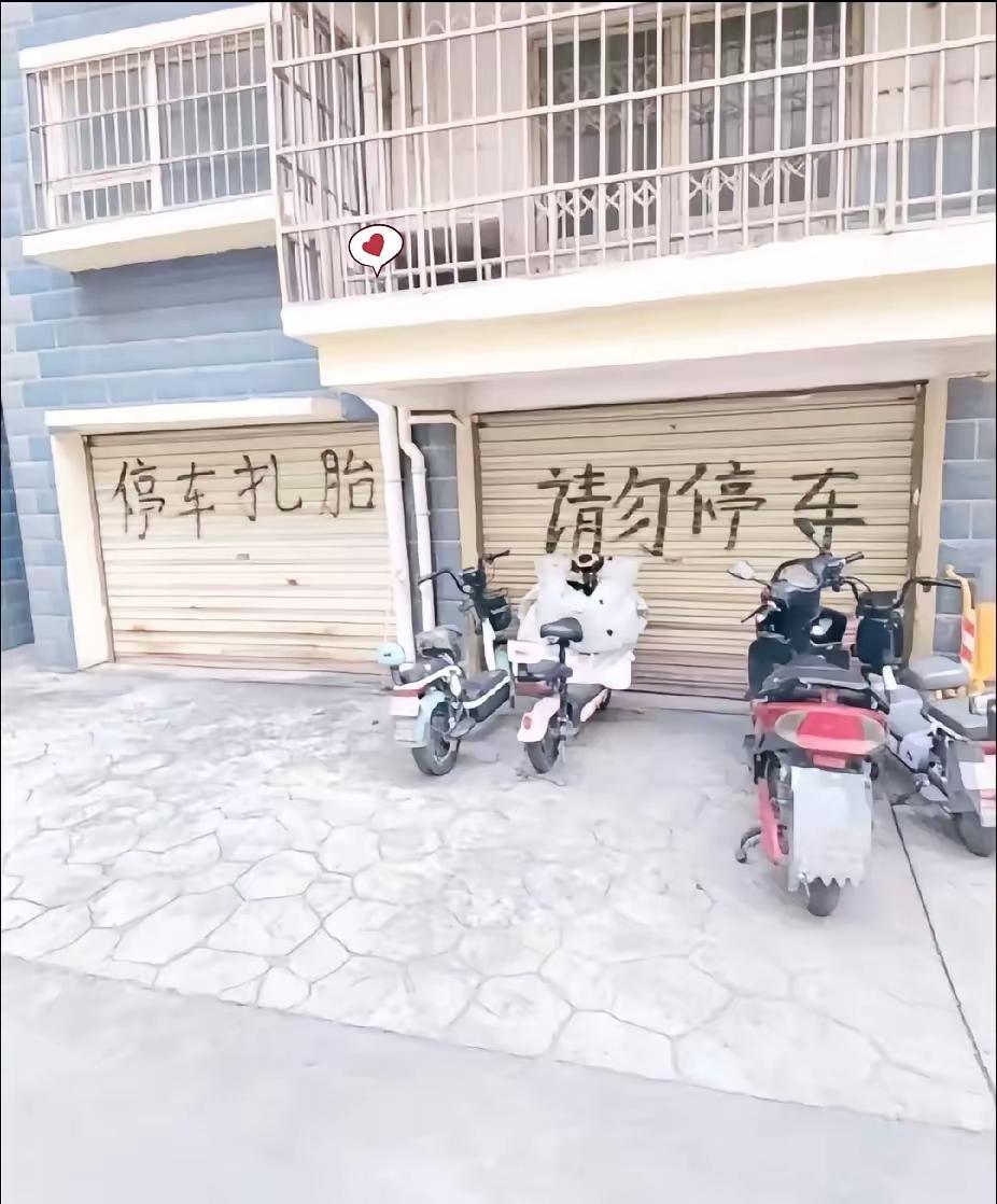 你客气，有些人就不客气，你不客气，有些就客气