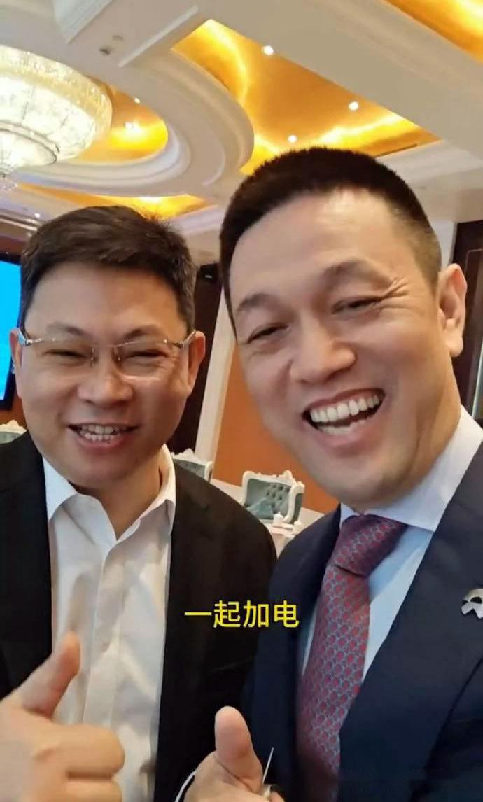 蔚来其实是可以考虑和华为合作一把的！前几天，小鹏和华为合作的AR-HUD发布，引