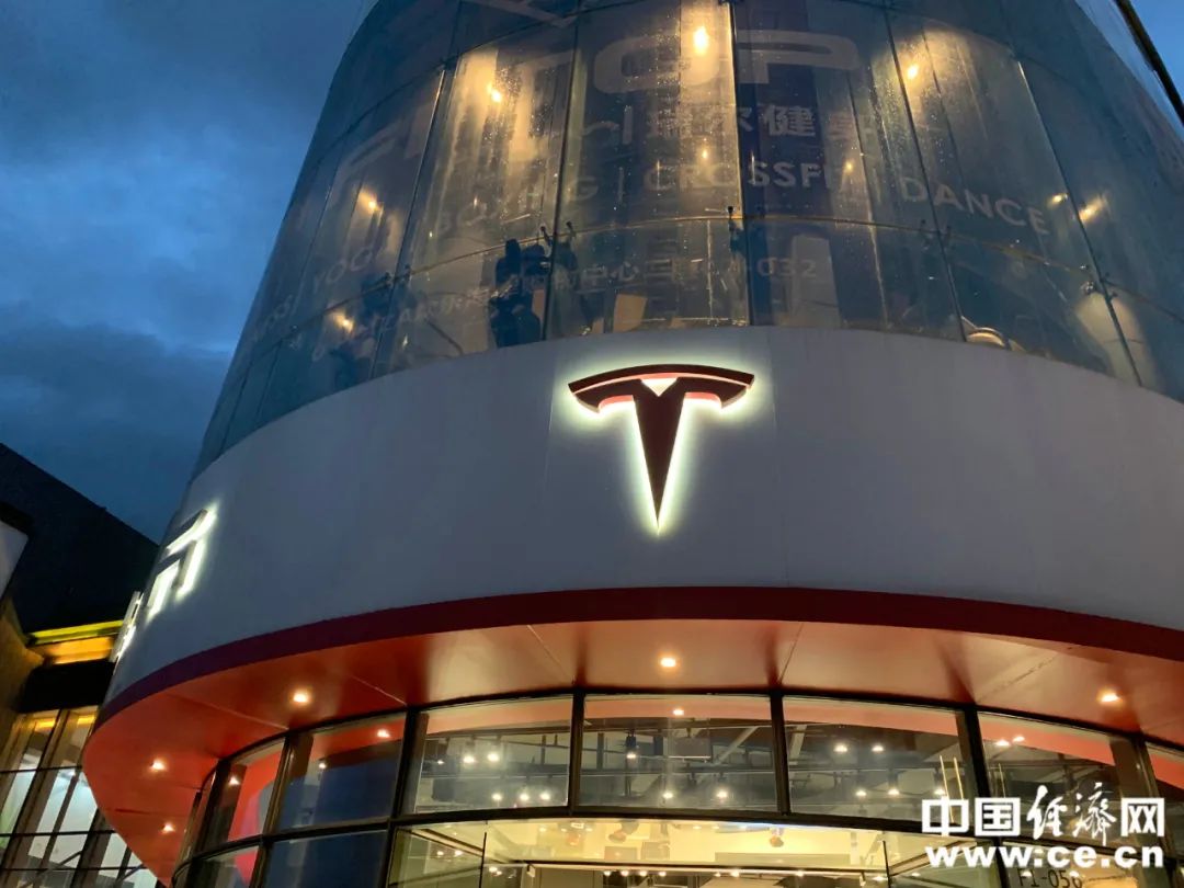 特斯拉正剥离中国业务? 马斯克回应